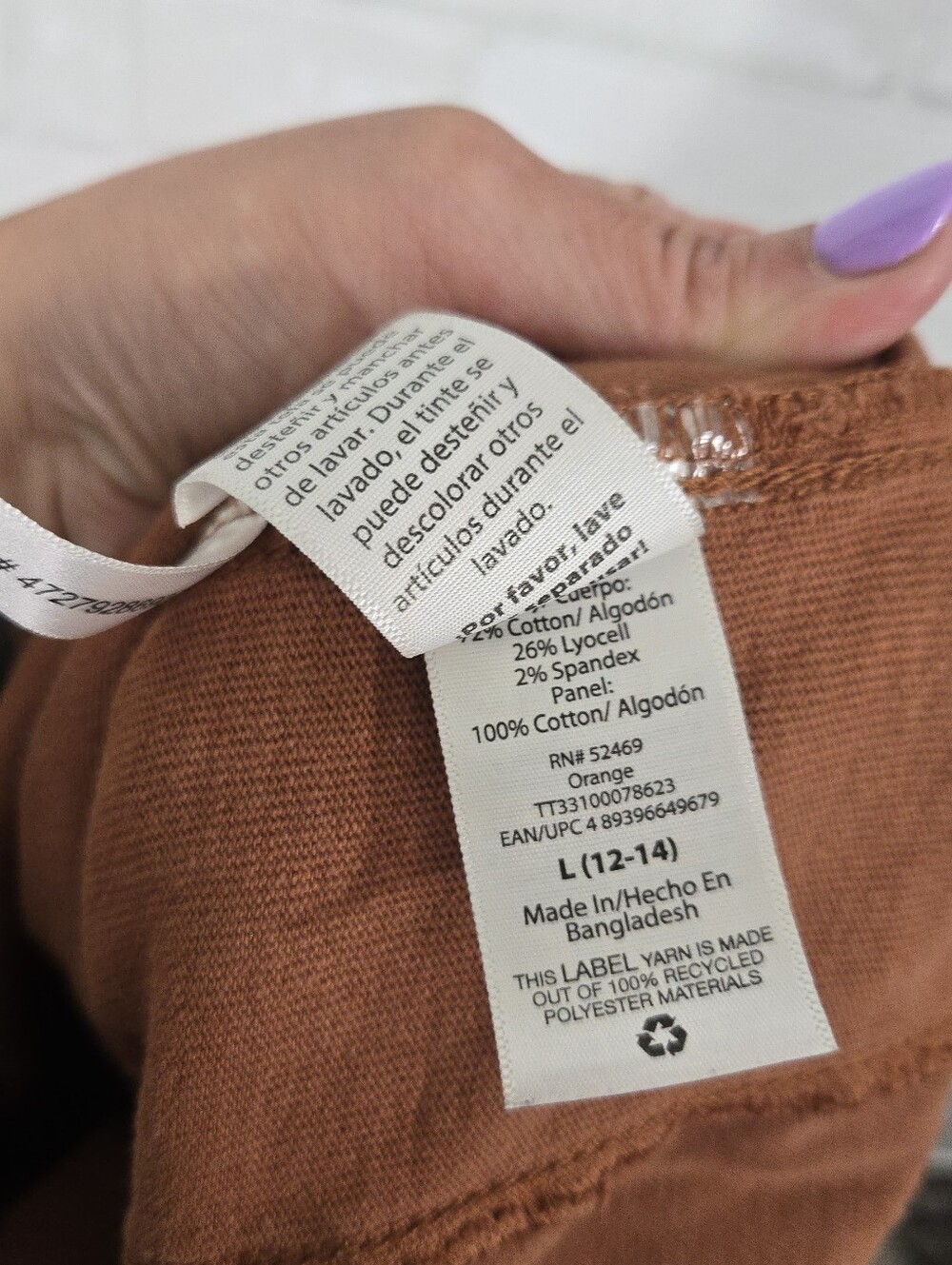 Time and Tru jogger pants - Picture 13 of 13